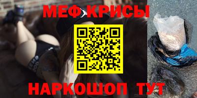 mdpv Ликино-Дулёво