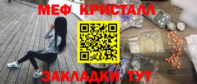 mdpv Ликино-Дулёво