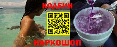 СК Ливны
