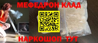 mdpv Ликино-Дулёво