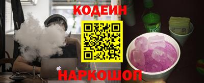 MDMA Лесосибирск