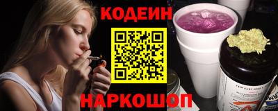 СК Ливны