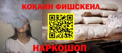 mdpv Ликино-Дулёво