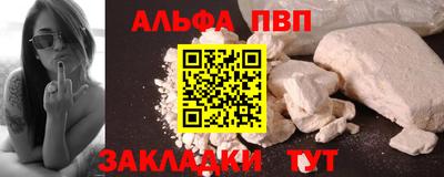 MDMA Лесосибирск