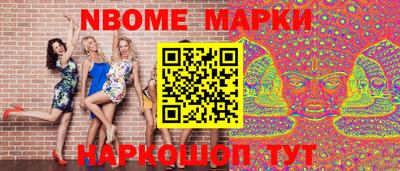 MDMA Лесосибирск
