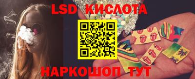 MDMA Лесосибирск