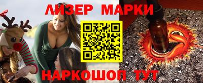 mdpv Ликино-Дулёво