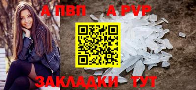 mdpv Ликино-Дулёво