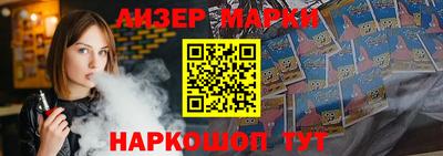 mdpv Ликино-Дулёво