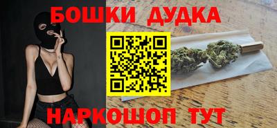 MDMA Лесосибирск