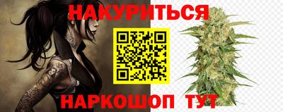 СК Ливны
