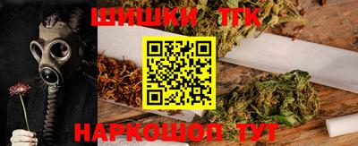 СК Ливны