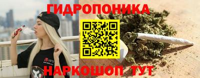 MDMA Лесосибирск