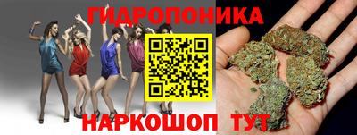 СК Ливны