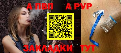 mdpv Ликино-Дулёво