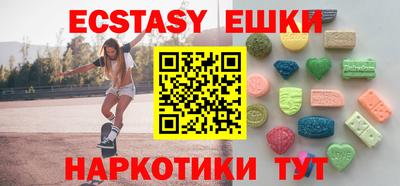 mdpv Ликино-Дулёво