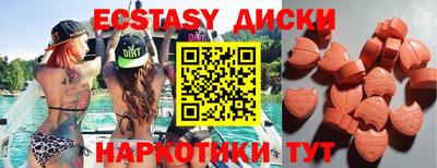 СК Ливны