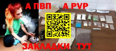 mdpv Ликино-Дулёво