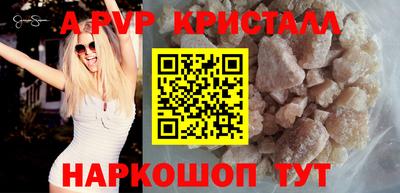 MDMA Лесосибирск
