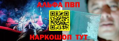 СК Ливны