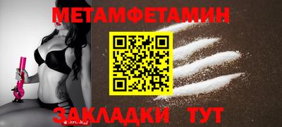 mdpv Ликино-Дулёво