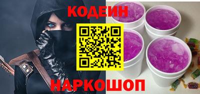 MDMA Лесосибирск