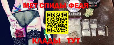 СК Ливны