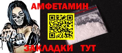 mdpv Ликино-Дулёво