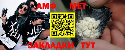 MDMA Лесосибирск