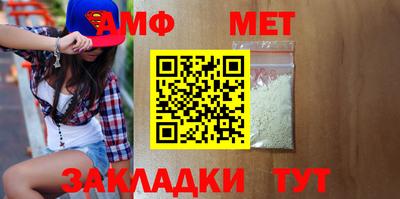mdpv Ликино-Дулёво