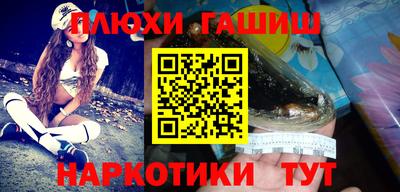 mdpv Ликино-Дулёво