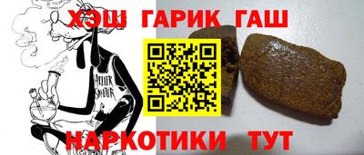 MDMA Лесосибирск