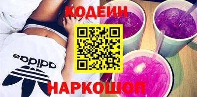 СК Ливны