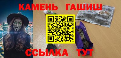 СК Ливны