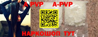 mdpv Ликино-Дулёво