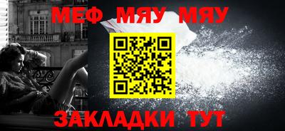MDMA Лесосибирск