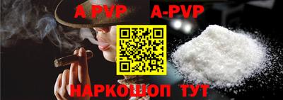mdpv Ликино-Дулёво