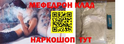MDMA Лесосибирск