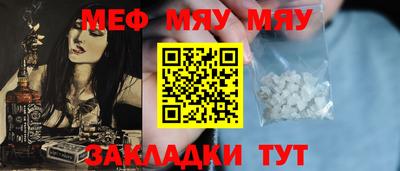 MDMA Лесосибирск