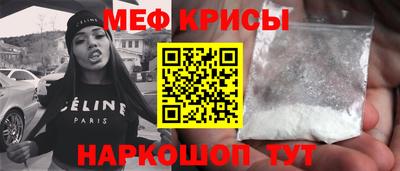 MDMA Лесосибирск